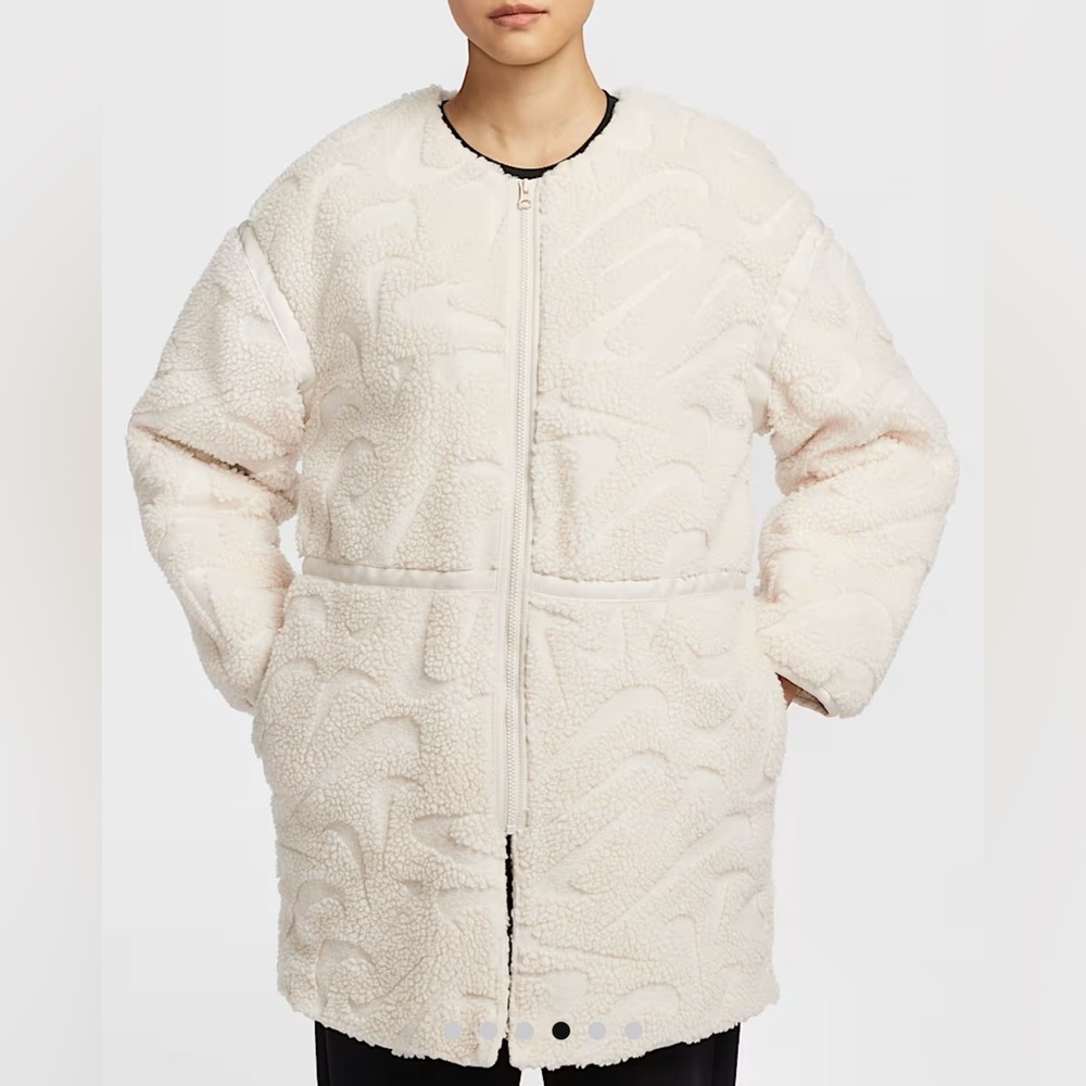 Nike jacket
